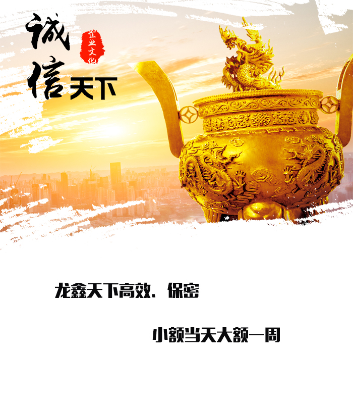 民乐要债公司